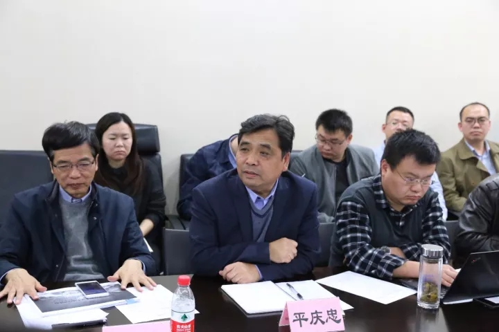 第二屆“互聯網+”招標采購發展論壇成果展示預備會議召開