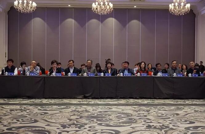 中招協招標代理機構專業委員會第九次工作會議在合肥召開