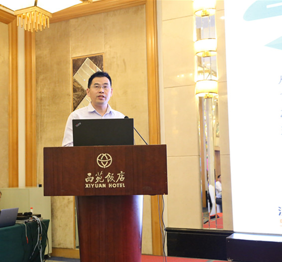 “互聯(lián)網(wǎng)+”招標采購與公共服務發(fā)展創(chuàng)新研討會在京召開