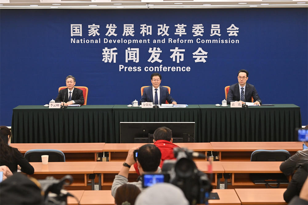 國家發展改革委：縱深推進招標投標全流程電子化