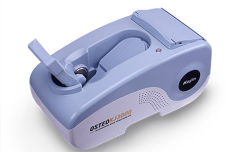骨密度檢測(cè)儀